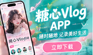 随身观看主题视觉